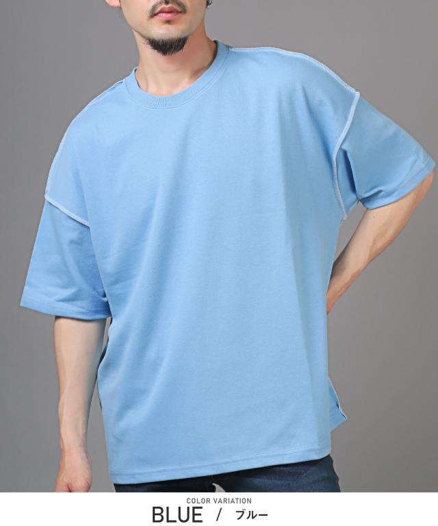 無地ステッチ半袖Tシャツ・半袖Tシャツ・メンズTシャツ・ビッグTシャツ・ユニセックス・アウトステッチ・オーバーサイズ・シンプル・推し活 9