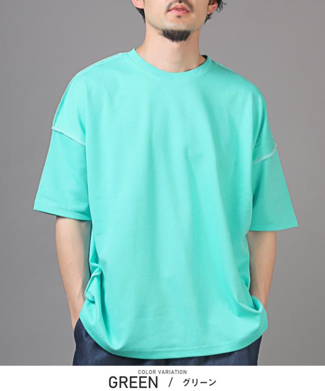 無地ステッチ半袖Tシャツ・半袖Tシャツ・メンズTシャツ・ビッグTシャツ・ユニセックス・アウトステッチ・オーバーサイズ・シンプル・推し活 7