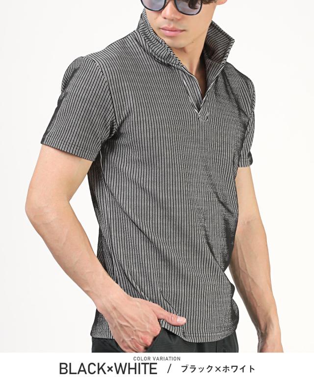 送料無料・ふくれストライプイタリアンカラー半袖ポロシャツ・POLO・半袖・トップス・ゴルフ・大人・上品・キレイめ・ビター系・BITTER・父の日 9