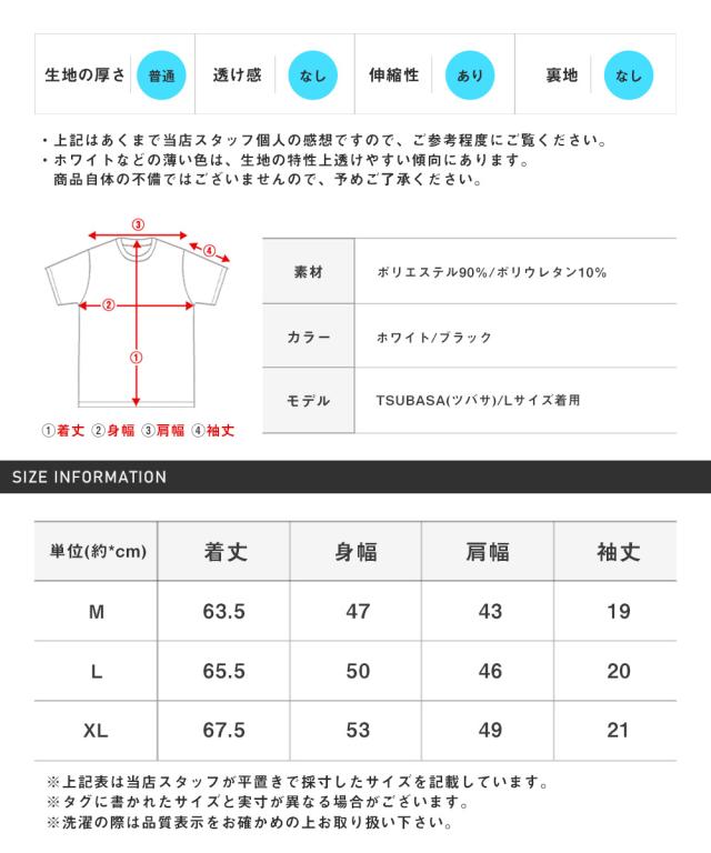 送料無料・ふくれジグザグ柄イタリアンカラー半袖ポロシャツ・POLO・半袖・トップス・ゴルフ・大人・上品・シンプル・ビター系・BITTER・父の日 14