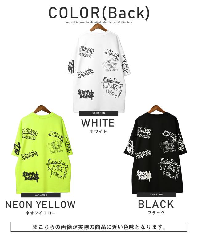 総柄タギング半袖Tシャツ・メンズTシャツ・オーバーサイズ・ストリート・カジュアル・スケーター・ユニセックス・おしゃれ 19