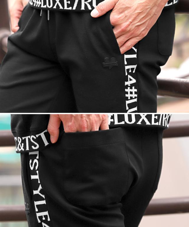 送料無料・LUXE/R(ラグジュ)ポンチリブジャガードショートパンツ・ハーフパンツ・メンズパンツ・ルームウェア・父の日・カジュアル 6