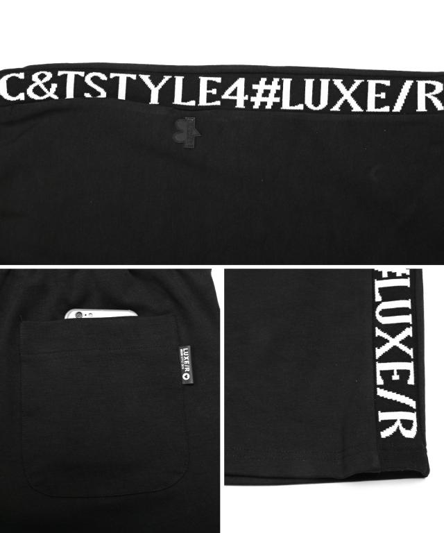 送料無料・LUXE/R(ラグジュ)ポンチリブジャガードショートパンツ・ハーフパンツ・メンズパンツ・ルームウェア・父の日・カジュアル 11