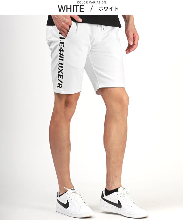 送料無料・LUXE/R(ラグジュ)ポンチリブジャガードショートパンツ・ハーフパンツ・メンズパンツ・ルームウェア・父の日・カジュアル 7