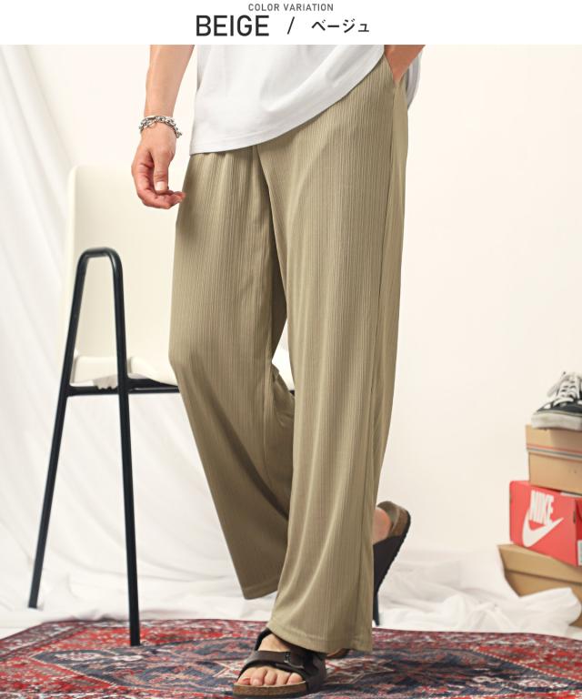 プリーツワイドイージーパンツ・スラックス・ボトムス・イージー・ユニセックス・シンプル・部屋着・ルームウェア・上品・きれいめ・韓国 9