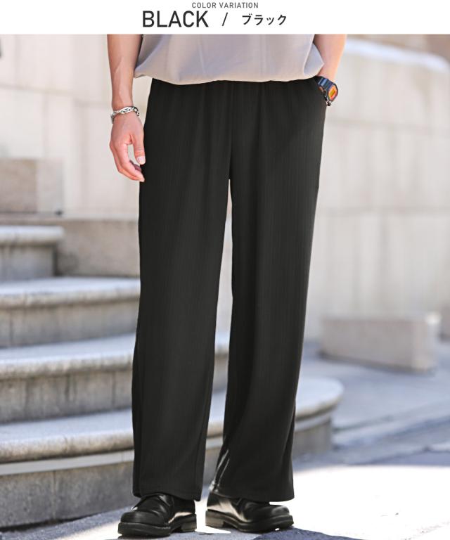 プリーツワイドイージーパンツ・スラックス・ボトムス・イージー・ユニセックス・シンプル・部屋着・ルームウェア・上品・きれいめ・韓国 4