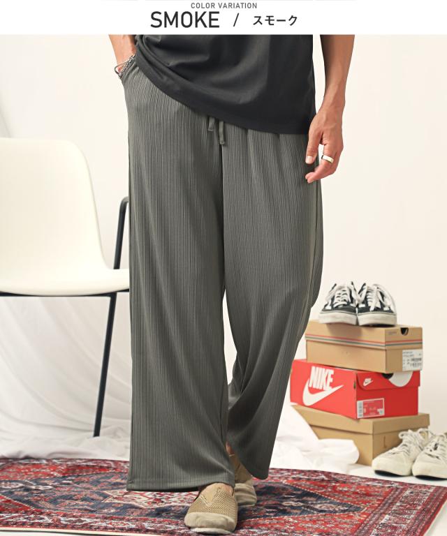 プリーツワイドイージーパンツ・スラックス・ボトムス・イージー・ユニセックス・シンプル・部屋着・ルームウェア・上品・きれいめ・韓国 7