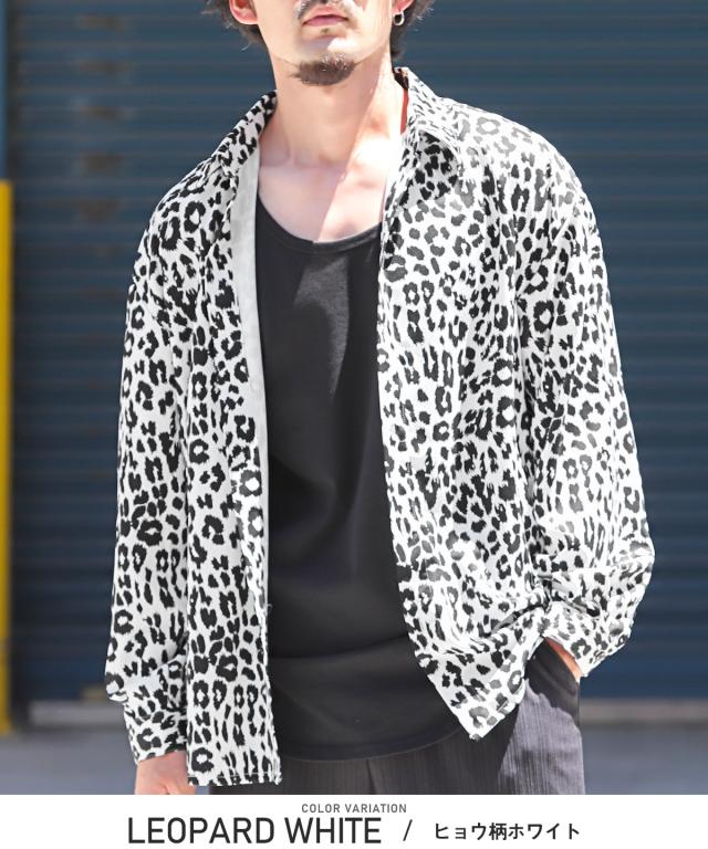 送料無料・総柄プリント長袖シャツ・メンズシャツ・ユニセックス・レギュラーカラー・フラワー・レオパード・大きいサイズ・20代・30代・40代 7