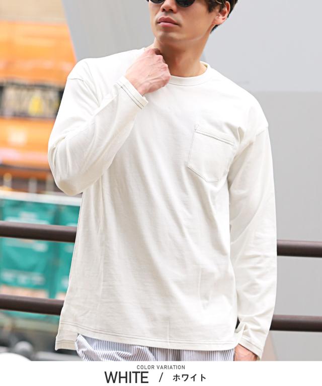 無地胸ポケットロンT・オーバーサイズ・BIG・ユニセックス・長袖Tシャツ・カットソー・コットン・綿・シンプル・カジュアル・アメカジ 4