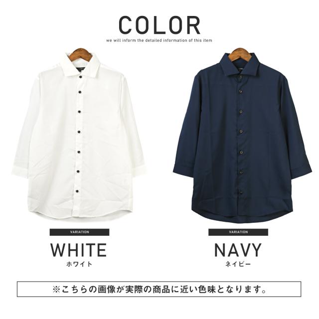 送料無料・Garson Wave(ギャルソンウェーブ)接触冷感7分袖日本製シャツ・七分袖・国産・涼しい・クール・きれいめ・上品・シンプル 13