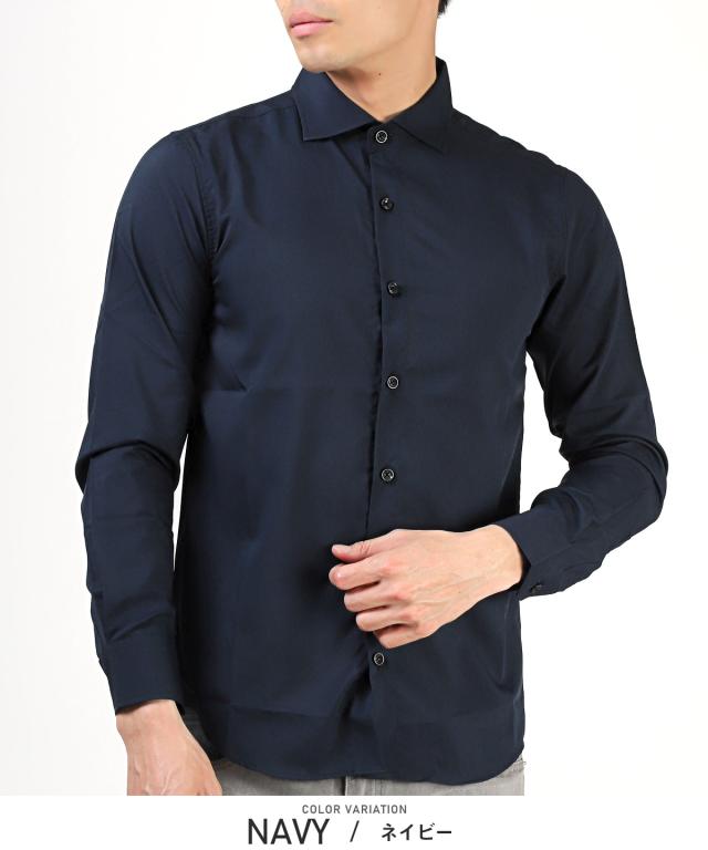 送料無料・Garson・Wave(ギャルソンウェーブ)接触冷感長袖日本製シャツ・長袖シャツ・Yシャツ・トップス・涼しい・クールビズ・シンプル・おしゃれ 7