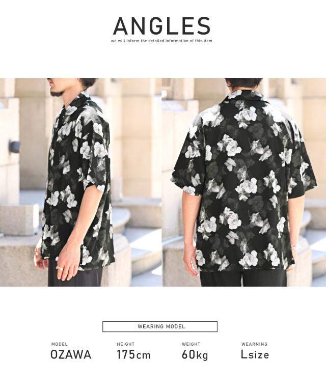 総柄フラワー半袖オープンカラーシャツ・ビッグシルエットシャツ・オーバーサイズ・レトロ・モード・ストリート・韓国・ユニセックス 10