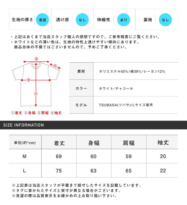 フラワーフォトプリント貼り付け半袖Tシャツ・トップス・カットソー・ユニセックス・ローズ・花柄・グラフィック・カジュアル・おしゃれ 16