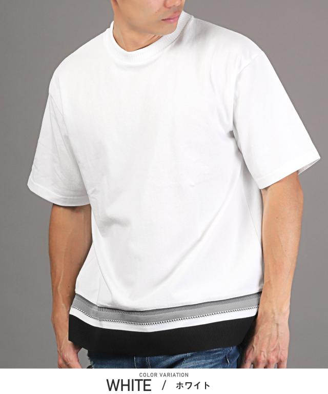 天竺裾ジャガードリブ半袖Tシャツ・メンズTシャツ・半袖トップス・半袖カットソー・夏トップス・ビッグシルエット・ゆるカジ・カジュアル・ユニセックス 7