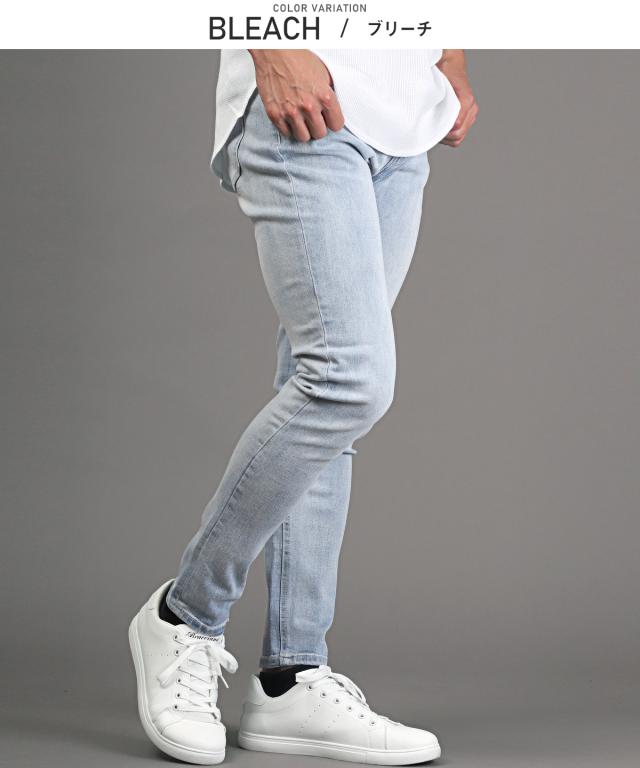 送料無料・ストレッチスキニーデニムパンツ・ズボン・スリムパンツ・伸縮性・ヴィンテージ・アメカジ・カジュアル・おしゃれ・父の日・ギフト 7