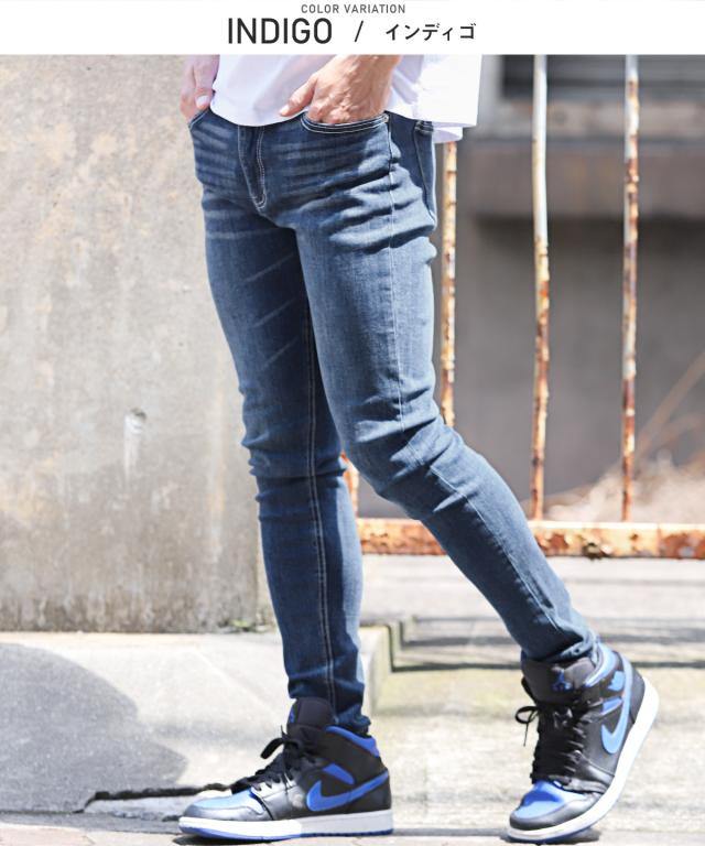 送料無料・ストレッチスキニーデニムパンツ・ズボン・スリムパンツ・伸縮性・ヴィンテージ・アメカジ・カジュアル・おしゃれ・父の日・ギフト 4