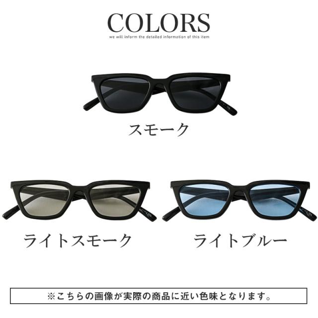 UVカットフラットレンズサングラス・ウェリントンサングラス・スクエアサングラス・メンズ小物・男女兼用・グラサン・セレブ・カジュアル・モード 11