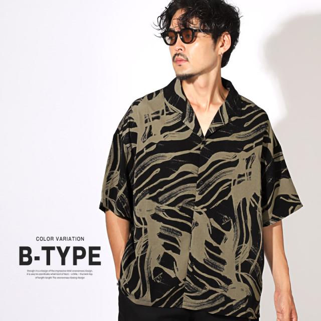 総柄プリント開襟半袖シャツ・オープンカラーシャツ・柄シャツ・総柄シャツ・フラワー・メンズトップス・リゾート・カジュアル・キレイめ・モード 6