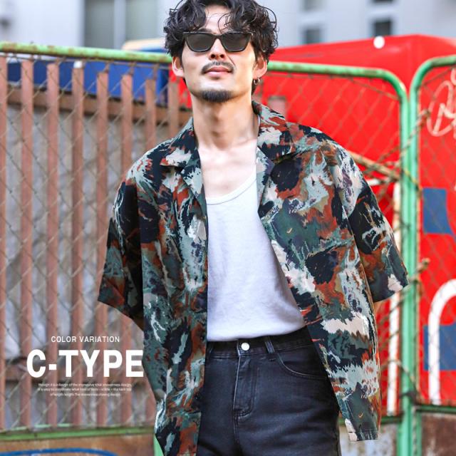 総柄プリント開襟半袖シャツ・オープンカラーシャツ・柄シャツ・総柄シャツ・フラワー・メンズトップス・リゾート・カジュアル・キレイめ・モード 3