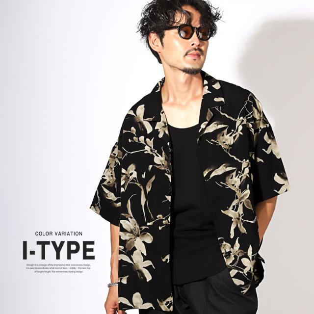 総柄プリント開襟半袖シャツ・オープンカラーシャツ・柄シャツ・総柄シャツ・フラワー・メンズトップス・リゾート・カジュアル・キレイめ・モード 12