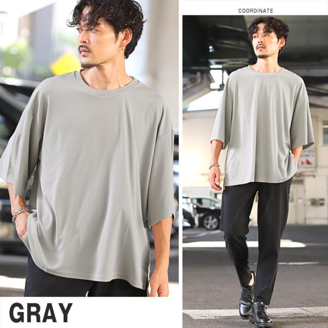 ビッグシルエット無地半袖Tシャツ・着回し力抜群の今季必須のビッグ無地T・メンズTシャツ・ゆったり・シンプル・ルームウェア・リラックス・カジュアル 8