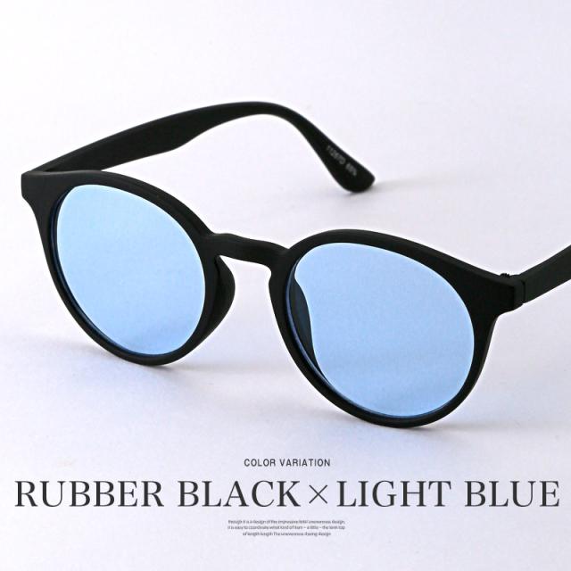 UVカットラウンドボストンサングラス・メンズサングラス・おしゃれ・ボストンサングラス・大きめ・メンズアクセ・韓国系・モデル・セレカジ・セレブ 5