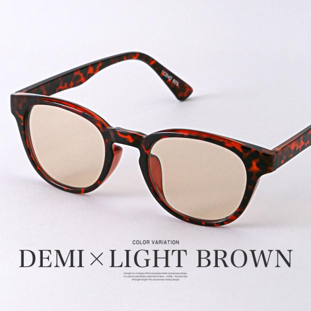 UVカットウェリントンサングラス・アイウェア・夏・ビーチ・海・青・黒・茶・メンズサングラス・ユニセックス・紫外線カット・カジュアル・セレブ 7