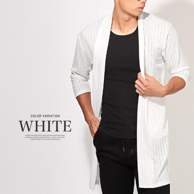 送料無料・透かし編みストライプ7分袖ショールガウン・ユニセックス・七部袖・シンプル・上品・大人・キレカジ・フェミニン・韓国・冷房対策 3