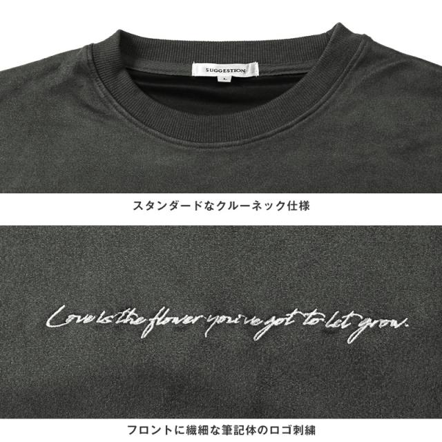 フラワー袖刺繍スエードトレーナー・ユニセックス・男女兼用・オーバーサイズ・カジュアル・ストリート・上品・キレイめ・韓国・モード 11