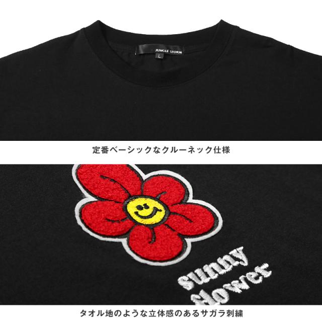 ワンポイントフラワーサガラ刺繍ロンT・ユニセックス・男女兼用・白・黒・ニコちゃん・シンプル・カジュアル・ストリート・ペア・おしゃれ 9