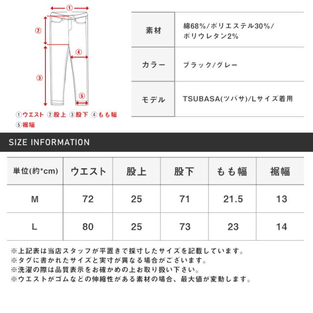 送料無料・ソリットブラックデニムダメージパンツ・ジーパン・美脚・カジュアル・アメカジ・ストリート・ミリタリー・バイカー・おしゃれ 14