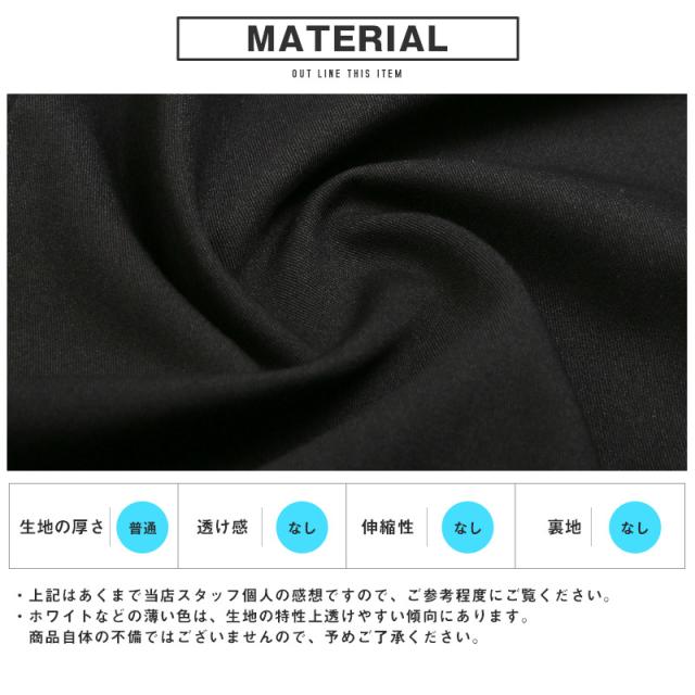 送料無料・チェーンネックカラーピン付き無地ロング丈長袖シャツ・トップス・ユニセックス・オーバーサイズ・ビッグシルエット 13