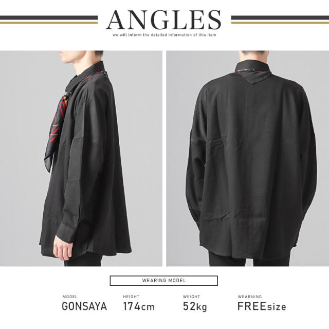 送料無料・スカーフ付き無地ポリレーヨンビッグ長袖シャツ・メンズシャツ・ビッグシャツ・メンズスカーフ・ユニセックス・男女兼用 9