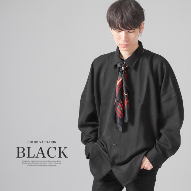 送料無料・スカーフ付き無地ポリレーヨンビッグ長袖シャツ・メンズシャツ・ビッグシャツ・メンズスカーフ・ユニセックス・男女兼用 7
