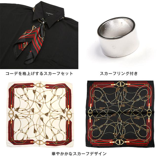 送料無料・スカーフ付き無地ポリレーヨンビッグ長袖シャツ・メンズシャツ・ビッグシャツ・メンズスカーフ・ユニセックス・男女兼用 12