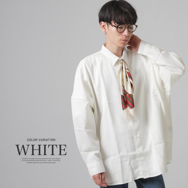 送料無料・スカーフ付き無地ポリレーヨンビッグ長袖シャツ・メンズシャツ・ビッグシャツ・メンズスカーフ・ユニセックス・男女兼用 5