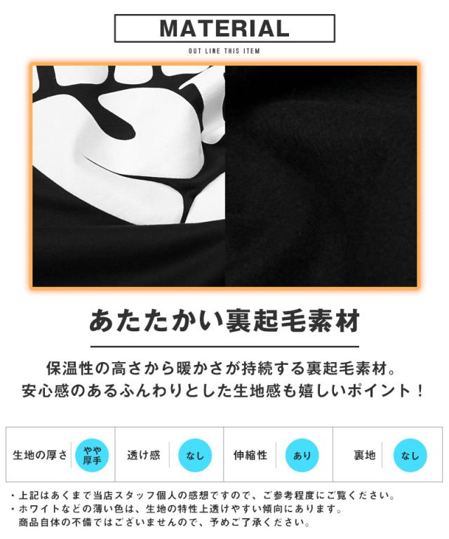 裏起毛ハートロゴ発泡プリントハーフジップトレーナー・ユニセックス・カジュアル・ストリート・スケーター・スポーティ・韓国 5