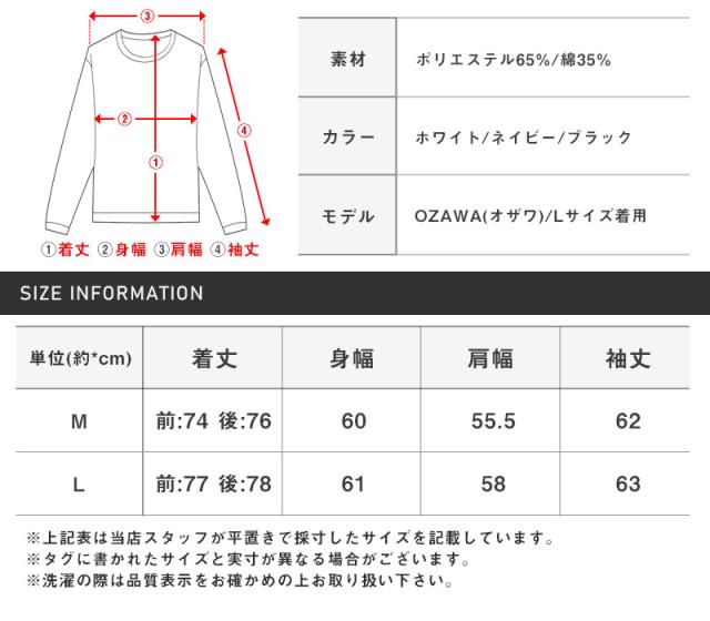 長袖先染めチェック柄ネルシャツ・フランネルシャツ・柄シャツ・カジュアルシャツ・ユニセックス・おしゃれ・秋・春・冬・古着・韓国・大人 17