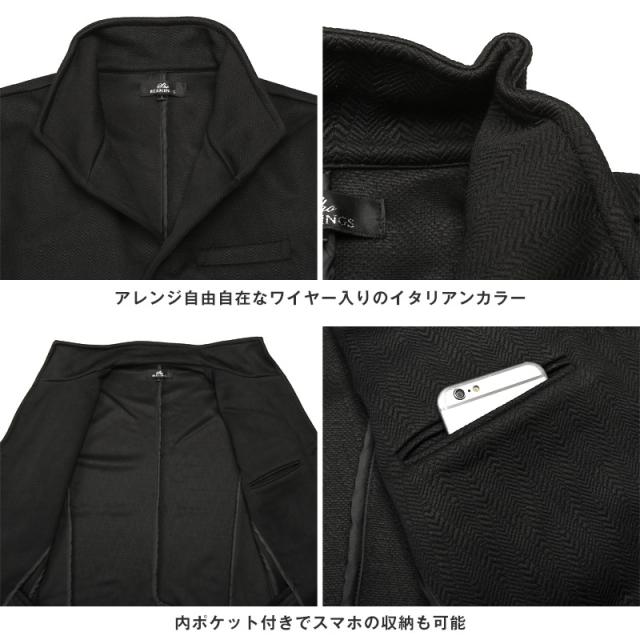 送料無料・Bernings・Sho(バーニングショー)ふくれシェブロン柄イタリアンカラージャケット・立ち襟・ワイヤーカラー・ブランド・大人 11