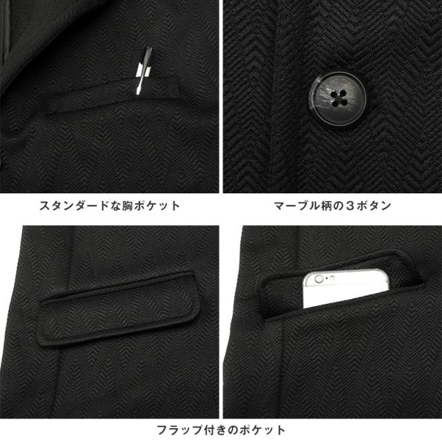 送料無料・Bernings・Sho(バーニングショー)ふくれシェブロン柄イタリアンカラージャケット・立ち襟・ワイヤーカラー・ブランド・大人 12