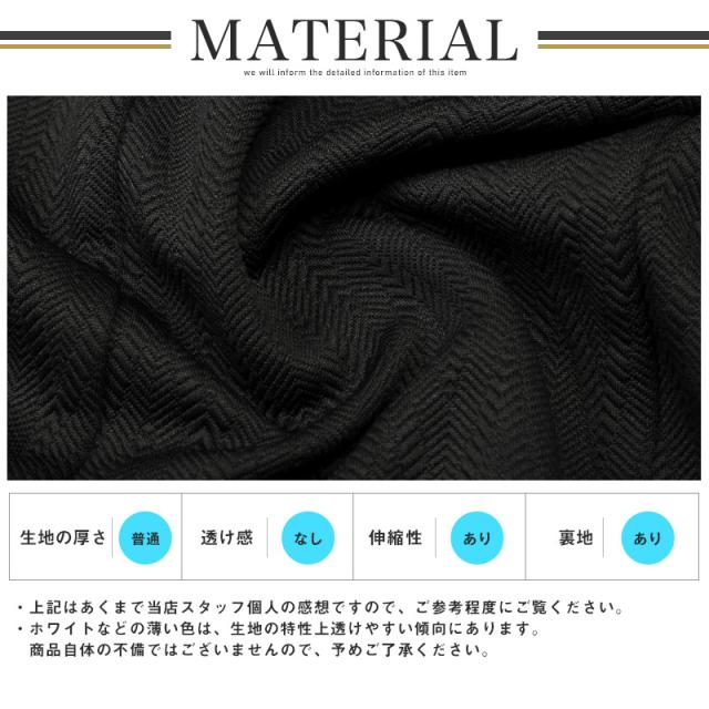 送料無料・Bernings・Sho(バーニングショー)ふくれシェブロン柄イタリアンカラージャケット・立ち襟・ワイヤーカラー・ブランド・大人 5