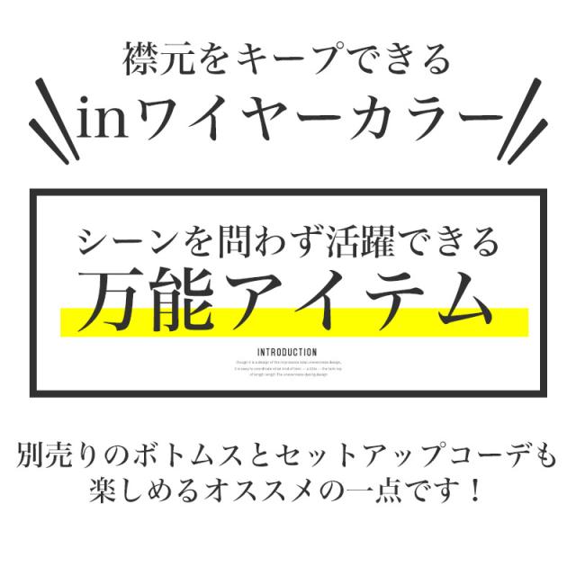 送料無料・Bernings・Sho(バーニングショー)ふくれシェブロン柄イタリアンカラージャケット・立ち襟・ワイヤーカラー・ブランド・大人 2