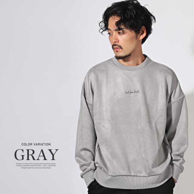 刺繍入りグラフィックバックプリントスエードトレーナー・スエット・ユニセックス・男女兼用・シンプル・カジュアル・ストリート・韓国 7