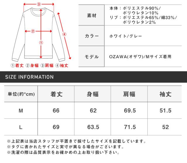 刺繍入りグラフィックバックプリントスエードトレーナー・スエット・ユニセックス・男女兼用・シンプル・カジュアル・ストリート・韓国 14