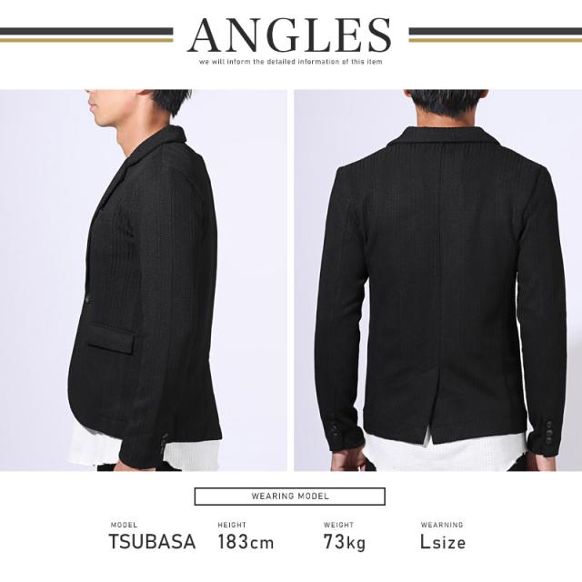 送料無料・Bernings・Sho(バーニングショー)パターンニットテーラードジャケット・カジュアルスーツ・セットアップ・春服・秋服・大人 8