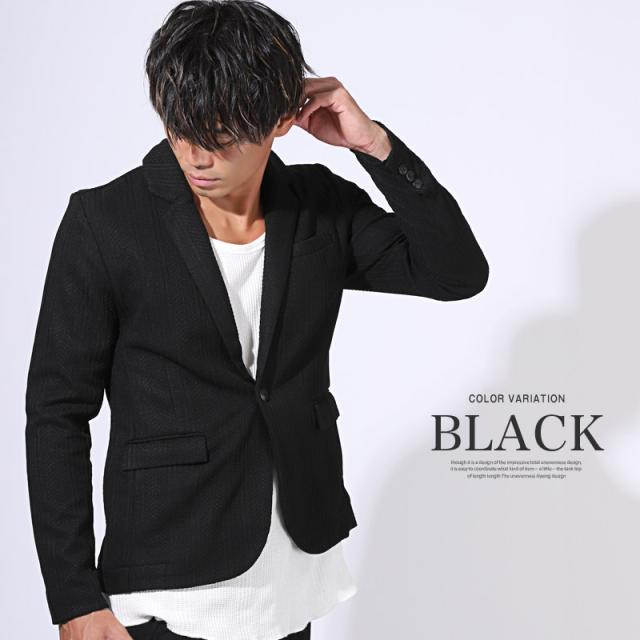 送料無料・Bernings・Sho(バーニングショー)パターンニットテーラードジャケット・カジュアルスーツ・セットアップ・春服・秋服・大人 4