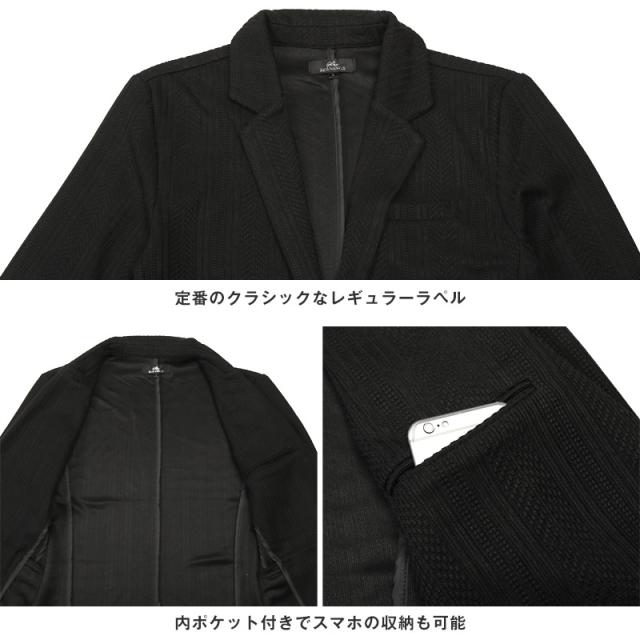 送料無料・Bernings・Sho(バーニングショー)パターンニットテーラードジャケット・カジュアルスーツ・セットアップ・春服・秋服・大人 9