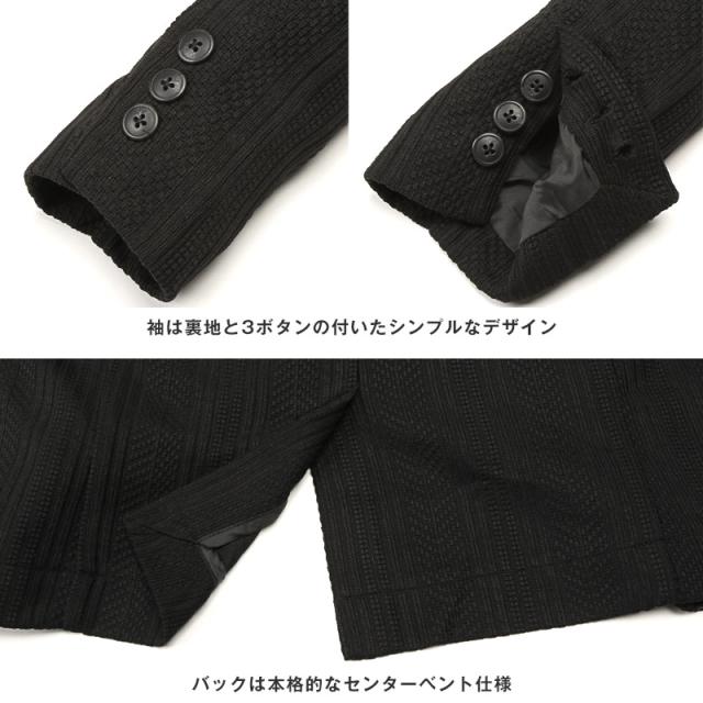 送料無料・Bernings・Sho(バーニングショー)パターンニットテーラードジャケット・カジュアルスーツ・セットアップ・春服・秋服・大人 11