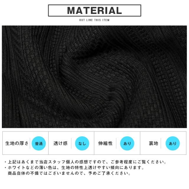 送料無料・Bernings・Sho(バーニングショー)パターンニットテーラードジャケット・カジュアルスーツ・セットアップ・春服・秋服・大人 12