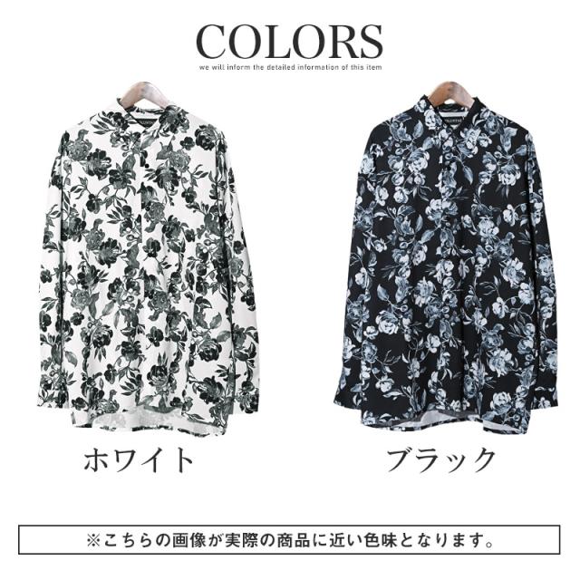 花柄レギュラーカラー長袖シャツ・カットソー・ユニセックス・男女兼用・カジュアル・モード・上品・きれいめ・大人・韓国・おしゃれ 12